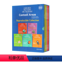 [正版]英文原版 Oxford Picture Dictionary for the Content Areas 5册