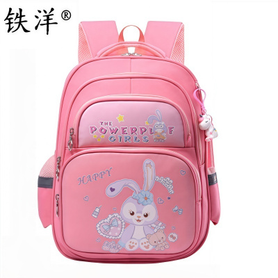 铁洋 儿童书包背包 38cm*30cm*12cm 个
