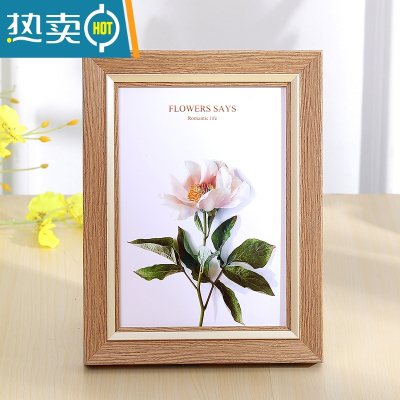 敬平欧式相框摆台7寸5 6 8 10 a4寸相册相片像框挂墙定制画框加洗照片 亚麻灰 6寸(可放10.2*15.2cm)