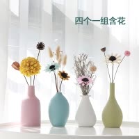 北欧风小花瓶摆件干花装饰品客厅插花餐桌电视柜创意陶瓷家居摆设 三维工匠 D款