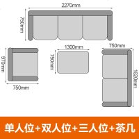 胡桃木实木沙发冬夏两用现代新中式家具客厅轻奢木质储物沙发组合