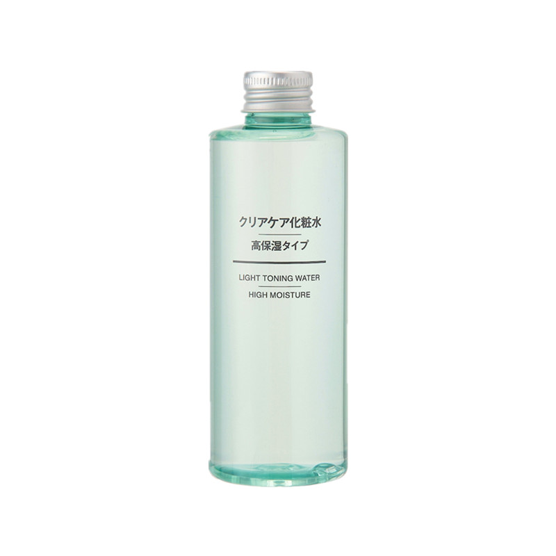 muji 无印良品清净润肤化妆水 高保湿型200ml