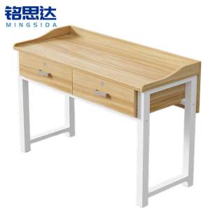 铭思达培训桌长条桌