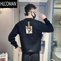 HLCOMAN圆领卫衣男男装t2024新款潮牌白色外套痞帅休闲薄款长袖T恤