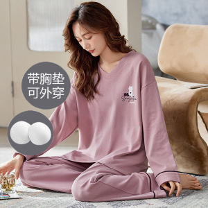 带胸垫睡衣女秋冬季长袖免穿文胸防凸点可外穿学生家居服套装大码