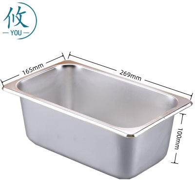 攸 不锈钢份数盆 269*165*100mm 个