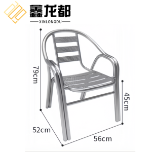 鑫龙都