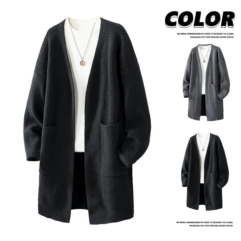 春秋季新款开衫长款毛衣情侣款针织衫纯色毛衣男外套