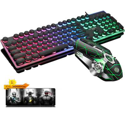 黑色-前行者机械手感键盘鼠标套装圆形键帽复古朋克键盘发光键鼠套装电脑USB电竞有线键鼠套装键盘+蝰蛇Q7鼠标-