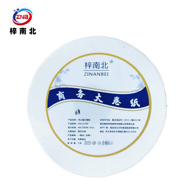梓南北 700克加厚大卷纸整箱装 ZN/JZ700 箱