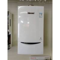 林内壁挂炉:RBS-24C33