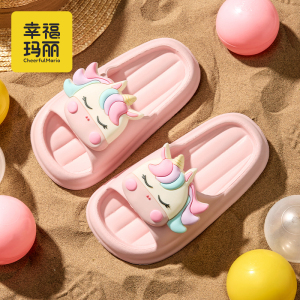 幸福玛丽独角兽儿童拖鞋2025新款女童夏季防滑家居宝宝浴室凉拖鞋