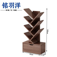 铭羽洋树形书架34*20*100cm个