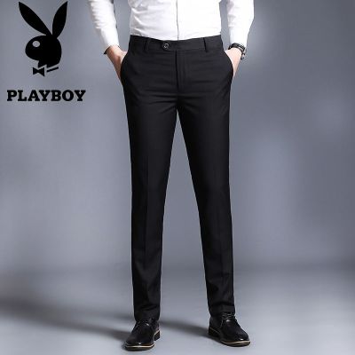 PLAYBOY/花花公子西裤男修身男士商务职业休闲黑长裤直筒裤青年上班西装裤