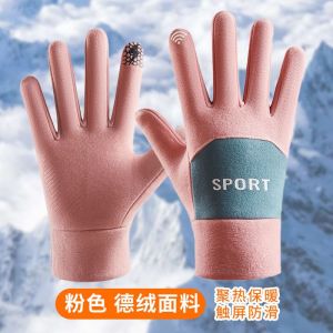 儿童滑雪手套冬季保暖加绒加厚卡通图案户外游玩防水防滑骑行手套