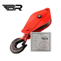 BR/钢丝绳滑轮组/3t 80m/套