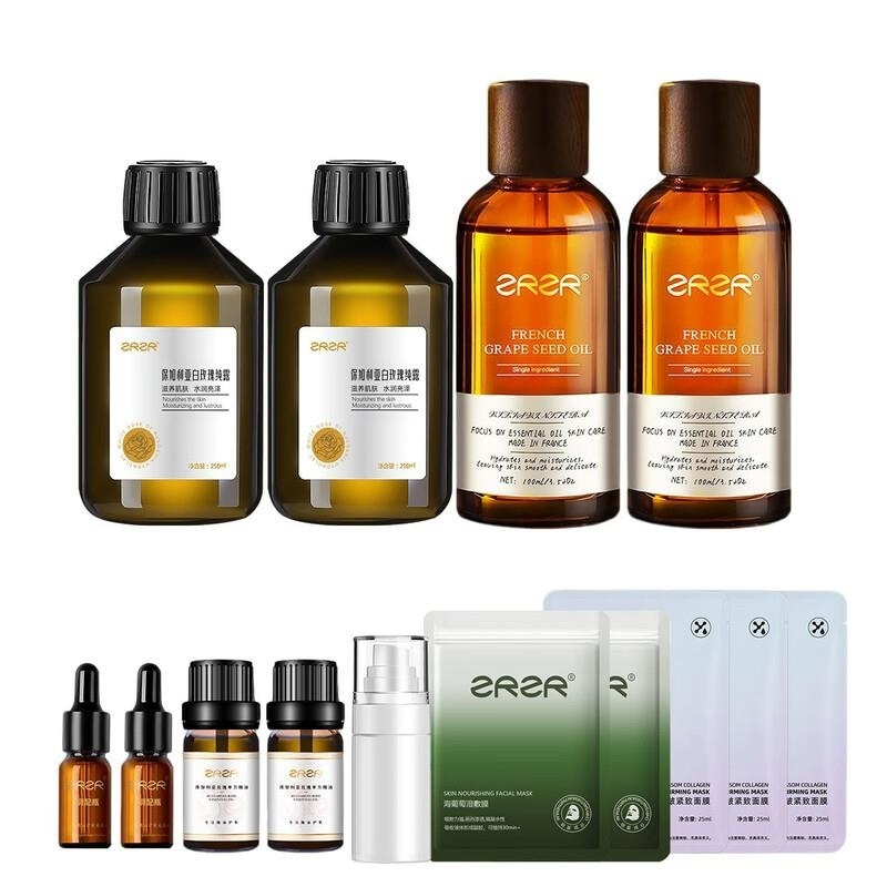 ZRZR法国原装进口葡萄籽精油&保加利亚白玫瑰纯露 脸部护肤精华油
