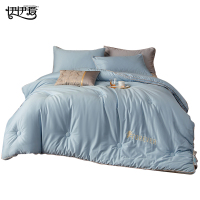 伊伊爱 澳棉100支大豆秋冬被