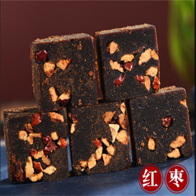 [红枣黑糖]黑糖 250g/袋独立包装 甘蔗红糖手工黑糖土红糖老红糖蔗糖 红水大姨妈姜茶月经女母亲宫体寒暖身手工黑糖