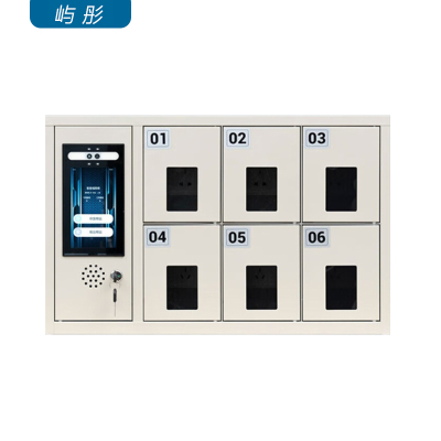 屿彤多功能6门手机存放充电柜YTGZ-001/组
