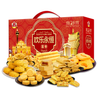 澳门永辉饼干糕点礼盒口感细腻酥脆可口奶香浓郁欢乐永恒1388g