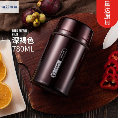 316不锈钢焖烧杯闷烧杯超长保温饭盒焖烧壶保温桶焖粥罐拓进深褐色780ml