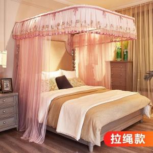 家柏饰(CORATED)蚊帐u型导轨廷落地欧式公主风纹账2米1.5m/1.8m床家用加密支架