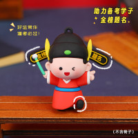 墨申中考加油励志礼品高考寓意礼物金榜题名毕业仪式感男女生逢考必过