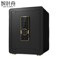 智叶舟保险箱密码380*310*450mm台