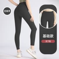 浪莎瑜伽裤女外穿薄款春秋打底九分裤鲨鱼裤高腰提臀新款无T线