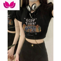 七斓紧身露脐短袖T恤2023年新款韩版修身显瘦辣妹短款印花上衣女