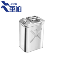 堇柏 不锈钢扁油桶 40L 个
