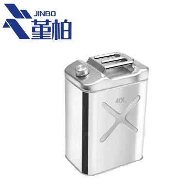 堇柏 不锈钢扁油桶 40L 个