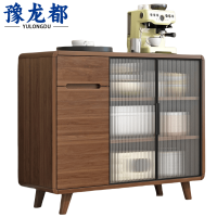 豫龙都餐边柜胡桃个