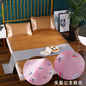 美帮汇凉席冰丝席1.8m床软空调席1.5宿舍单人夏季双面儿童席子1.2