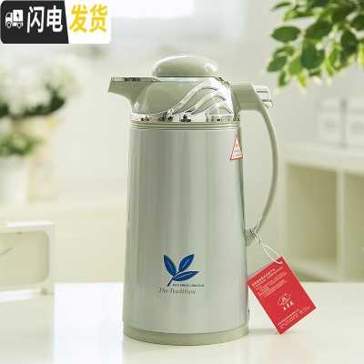 三维工匠保温壶家用玻璃内胆不锈钢热水瓶保温瓶保温水壶暖壶开水瓶 浅灰色WRM-1600