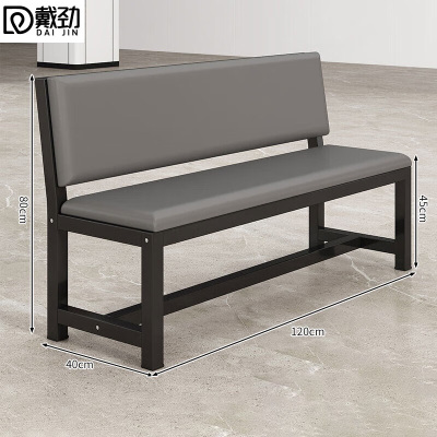 戴劲长条凳软包沙发换鞋凳等候靠背休息区长条椅子120*45*80cm单层