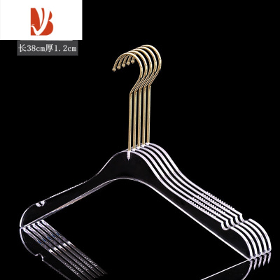 三维工匠亚克力衣架透明水晶服装店专用衣挂女装防滑玻璃衣撑裤夹衣架