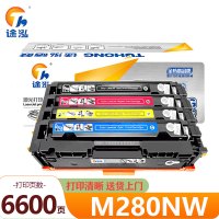 途泓 硒鼓 M280NW 套