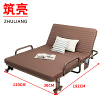 筑亮 午休床 W120 张