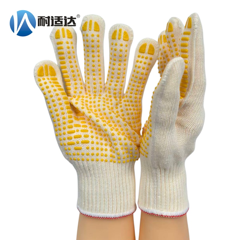 耐适达 棉纱点胶手套 ND26/双