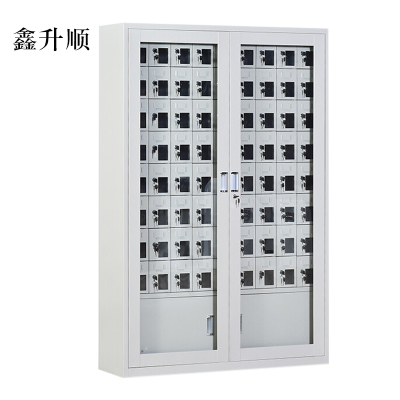 鑫升顺手机存放柜72门下档1800*1252*300mm[工厂现做 7天内发货]