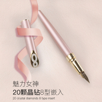 HERO英雄钢笔HS205女士钢笔礼盒装 女款钢笔学生女生写字练字签字笔送礼品生日礼物定制刻字