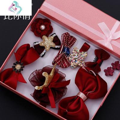 10件套儿童发夹韩国发饰女童边夹公主宝宝发卡子小女孩套装头饰品你那么美C0029#红色系礼盒装10件套-