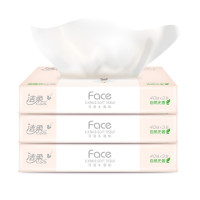 洁柔Face粉抽纸40抽3层10包PR080-01 10包