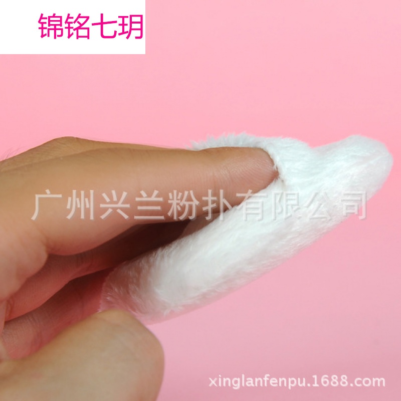 锦铭七玥厂家直销批发供应婴儿爽身粉粉扑白蒸纱短毛绒手套式粉扑化妆用品