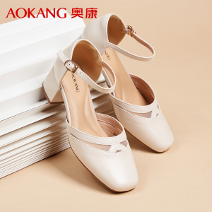 奥康凉鞋女夏季新款一字扣包头中空粗跟凉鞋百搭外穿高跟简约时尚单鞋