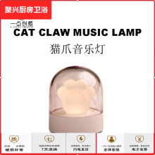 宝宝睡眠音乐图片 宝宝睡眠音乐图片大全 苏宁易购