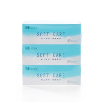 顺清柔保湿抽取式面巾纸日记版抽取面巾纸