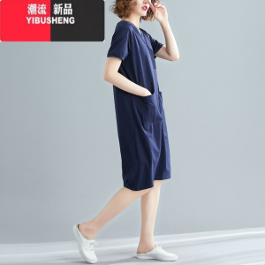 YIBUSHENG大码女装季宽松韩版中长款T恤裙子胖mm纯色V领显瘦短袖连衣裙潮